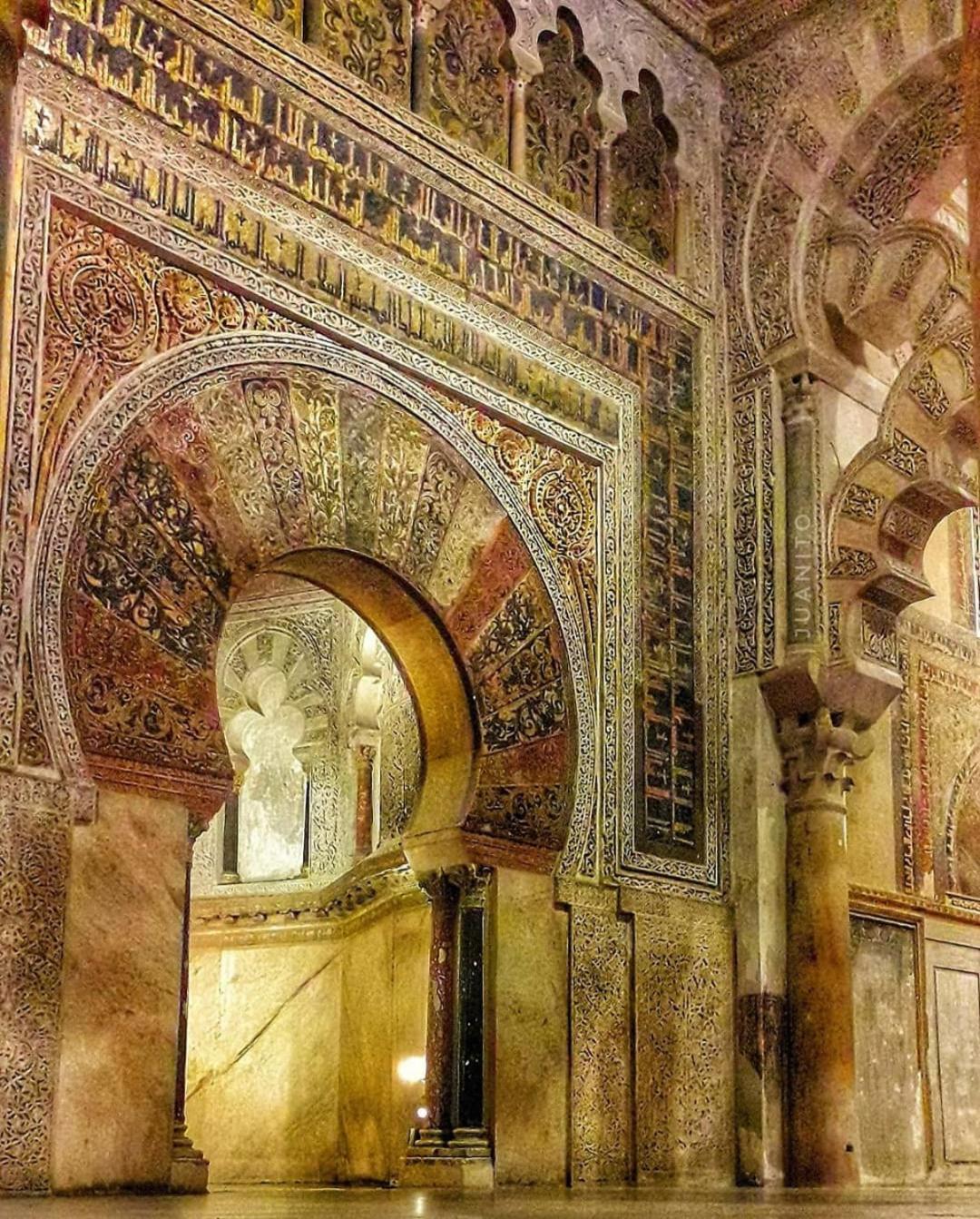 A 20 Metros De La Mezquita Catedral ,Apartamentos Turistico Cespedes 5 Кордоба Стая снимка